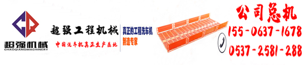 六安裕安區(qū)城南電廠西側(cè)洗車項(xiàng)目(高迪公司)