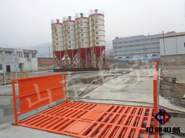 華新混凝土工程項目案例，CQ-100T工程洗車機.jpg