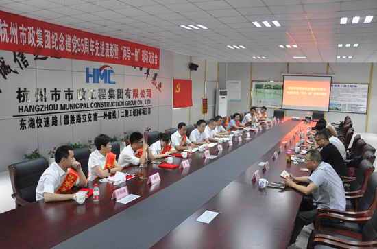 QQ截圖20160705134243.png