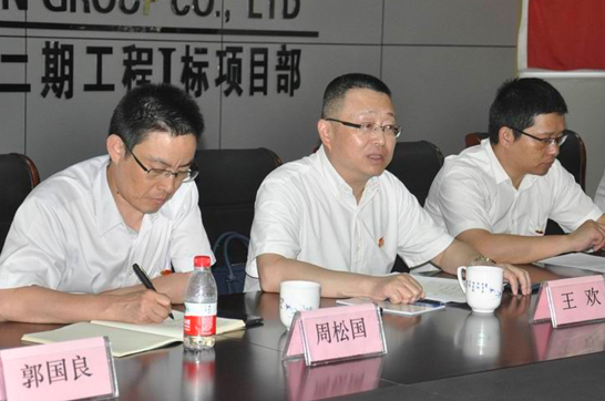 QQ截圖20160705134340.png