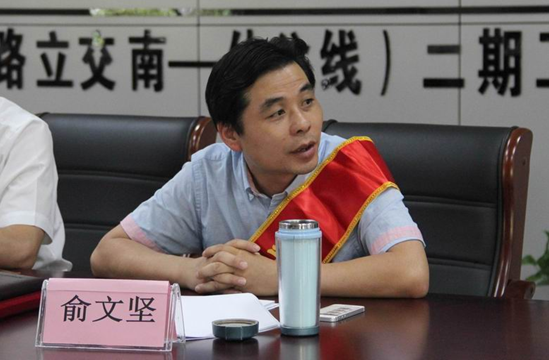 QQ截圖20160705134355.png