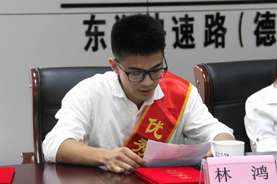 QQ截圖20160705134413.png