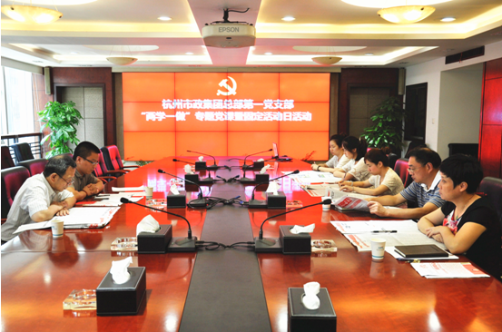 QQ截圖20160718142616.png