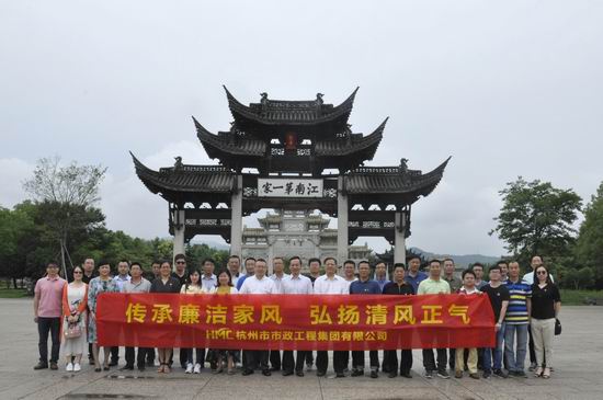 復(fù)件 _DSC2011a.jpg