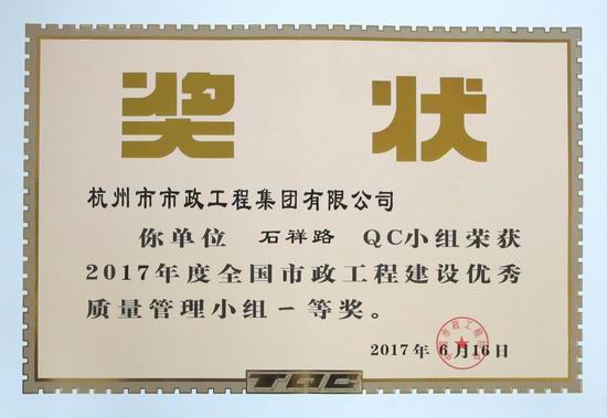 復(fù)件 IMG_7260.JPG