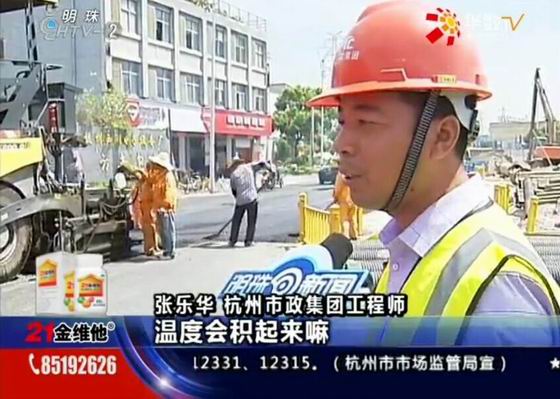 QQ圖片20170722133316.jpg
