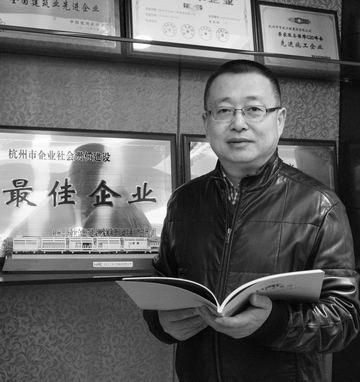 微信圖片_20171205163111_副本.jpg