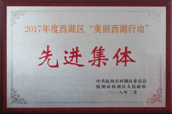 復(fù)件 IMG_7948.jpg