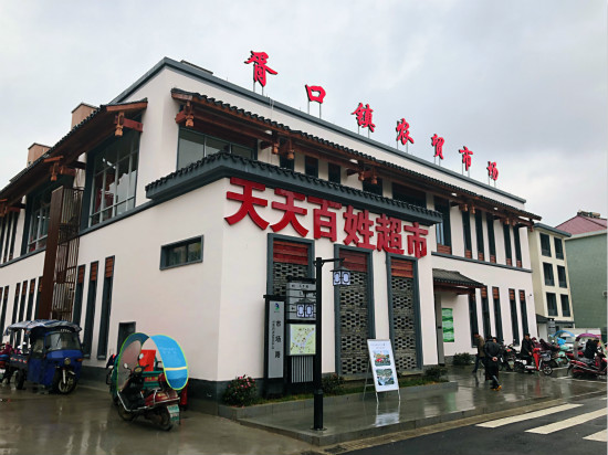 微信圖片_20190117083735_meitu_7.jpg